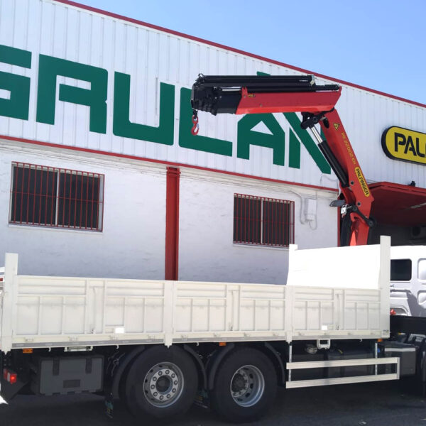 WhatsApp Image 2021-02-04 at 12.15.11 (1)